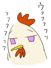 Frivolous chicken sticker #743576