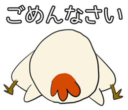 Frivolous chicken sticker #743577