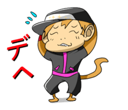 daily life of young monkeys sticker #743843