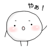 Nanka. sticker #743903