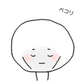 Nanka. sticker #743914