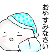 Nanka. sticker #743916