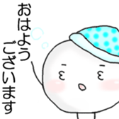 Nanka. sticker #743917