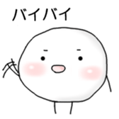 Nanka. sticker #743918