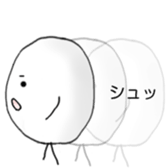 Nanka. sticker #743922