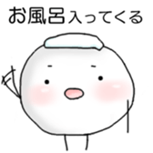 Nanka. sticker #743925