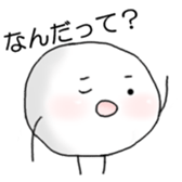 Nanka. sticker #743932