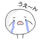 Nanka. sticker #743935