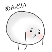 Nanka. sticker #743937