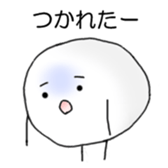 Nanka. sticker #743938