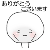 Nanka. sticker #743939