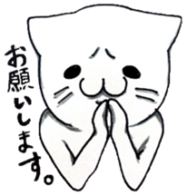 oreneko-san. sticker #744106