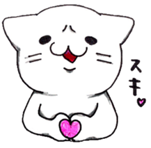 oreneko-san. sticker #744109