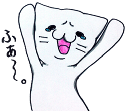 oreneko-san. sticker #744110
