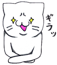 oreneko-san. sticker #744112