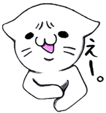 oreneko-san. sticker #744115