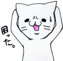 oreneko-san. sticker #744118
