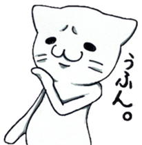 oreneko-san. sticker #744121