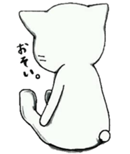 oreneko-san. sticker #744123