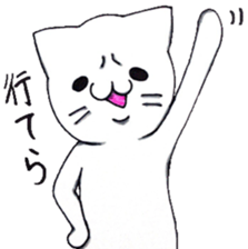 oreneko-san. sticker #744125