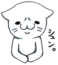 oreneko-san. sticker #744127