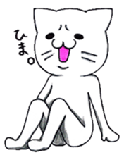 oreneko-san. sticker #744128