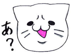 oreneko-san. sticker #744129
