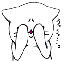 oreneko-san. sticker #744130
