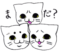 oreneko-san. sticker #744133