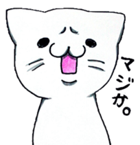 oreneko-san. sticker #744134