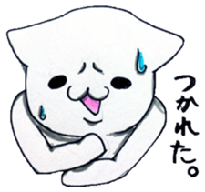 oreneko-san. sticker #744135