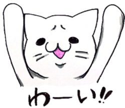 oreneko-san. sticker #744136