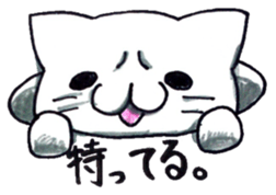 oreneko-san. sticker #744138