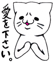 oreneko-san. sticker #744139