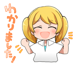 happy couple sticker sticker #744163