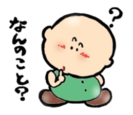 Jolly Boy sticker #744223