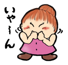 Jolly Boy sticker #744224