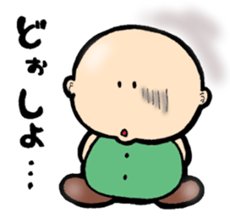 Jolly Boy sticker #744225