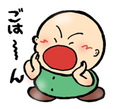 Jolly Boy sticker #744226