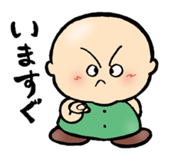 Jolly Boy sticker #744227