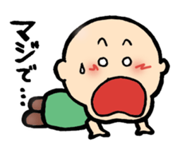 Jolly Boy sticker #744231