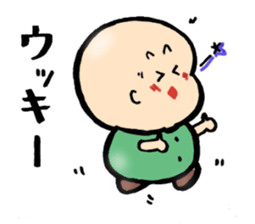 Jolly Boy sticker #744232