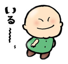 Jolly Boy sticker #744233