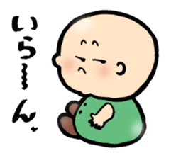 Jolly Boy sticker #744234