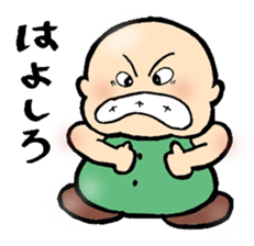 Jolly Boy sticker #744236