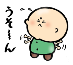 Jolly Boy sticker #744237