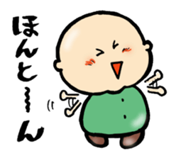 Jolly Boy sticker #744238