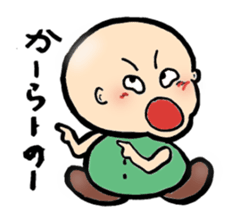 Jolly Boy sticker #744243