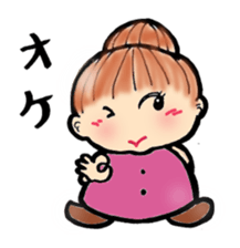 Jolly Boy sticker #744245