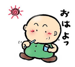 Jolly Boy sticker #744246